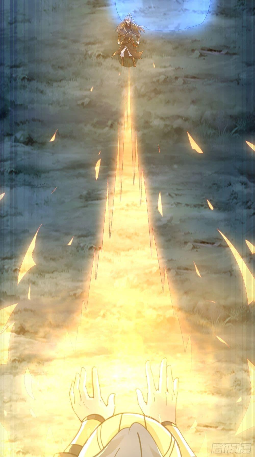 Manga-lc-com อ่านมังงะ อ่านการ์ตูน ออนไลน์ ฟรี Cultivating Immortality Requires a Rich Woman ตอนที่ 1 2 3 4 5 6 7 8 9 10 11 12 13 14 ฟรี ไม่มีโฆษณา Manga-lc - อ่าน มังงะ อ่าน การ์ตูน ออนไลน์ อ่านมังงะ ฟรี