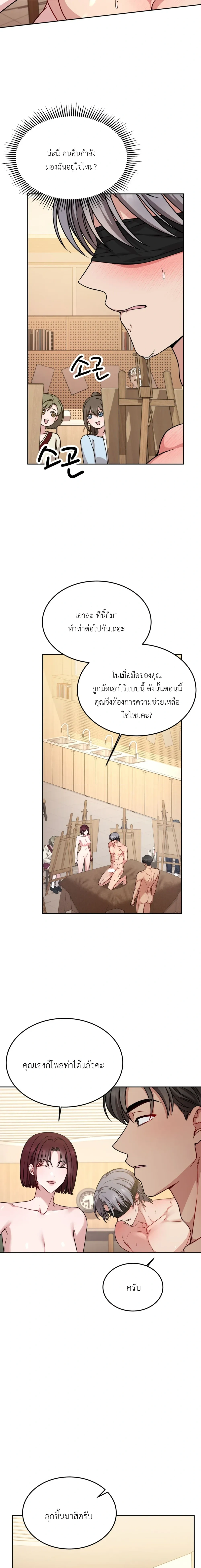 Doujin-Lc- อ่าน โดจิน มังฮวา เกาหลี ญี่ปุ่น จีน แปลไทย Want to be Obscene with Me อยากมันกับฉันมั้ย ตอนที่ 1 2 3 4 5 6 7 8 9 10 11 12 13 14 ฟรี ไม่มีโฆษณา อ่าน โดจิน Manhwa เกาหลี ญี่ปุ่น จีน เรามีครบ คัดมาให้เน้นๆ โดจิน 18+ รับประกันความฟินโดย  Doujin Lc