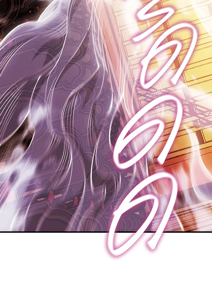 เกิดใหม่พร้อมพลังแห่งราชัน ตอนที่ 81 รูปที่ 128