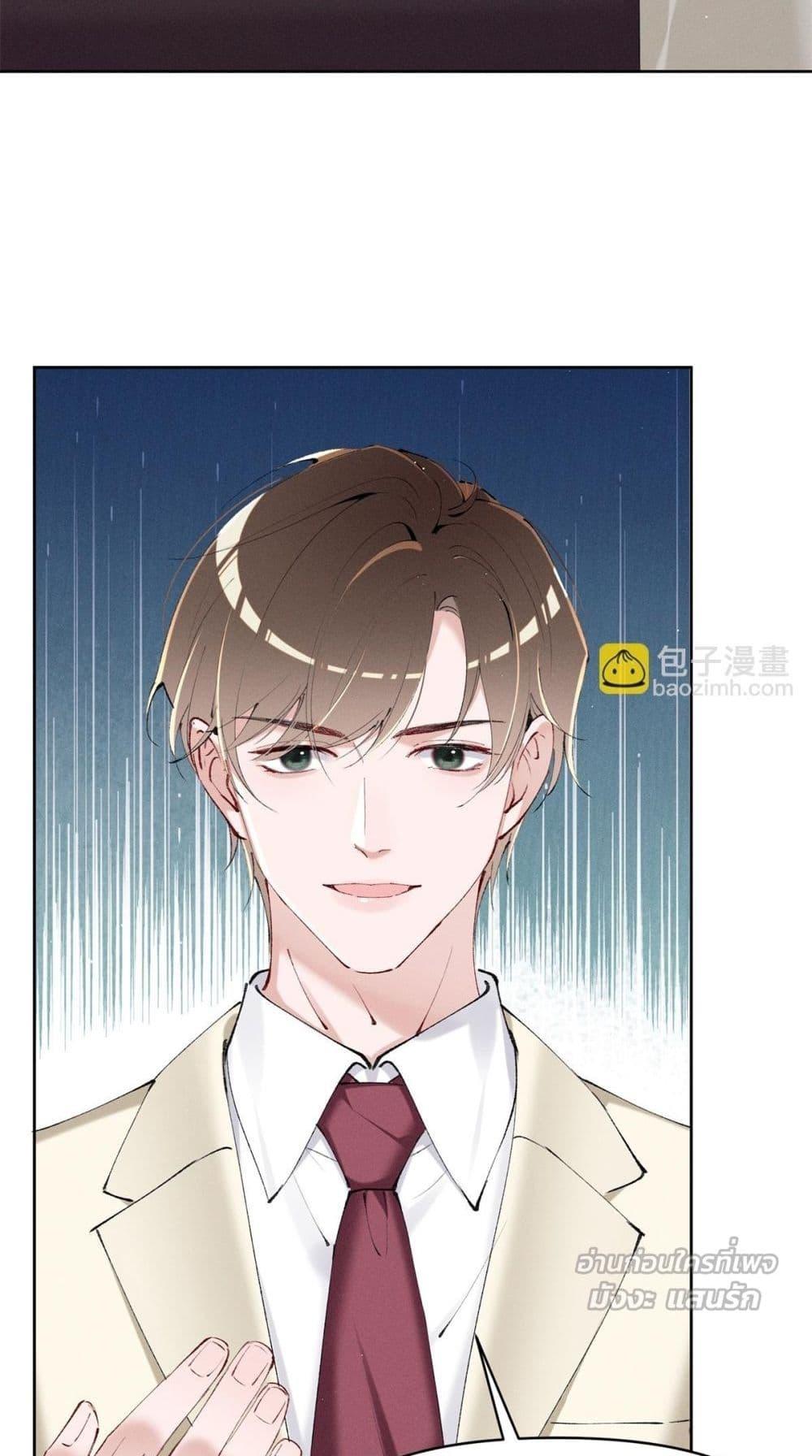 Manga-lc-com อ่านมังงะ อ่านการ์ตูน ออนไลน์ ฟรี BeneaththeLad ตอนที่ 1 2 3 4 5 6 7 8 9 10 11 12 13 14 ฟรี ไม่มีโฆษณา Manga-lc - อ่าน มังงะ อ่าน การ์ตูน ออนไลน์ อ่านมังงะ ฟรี