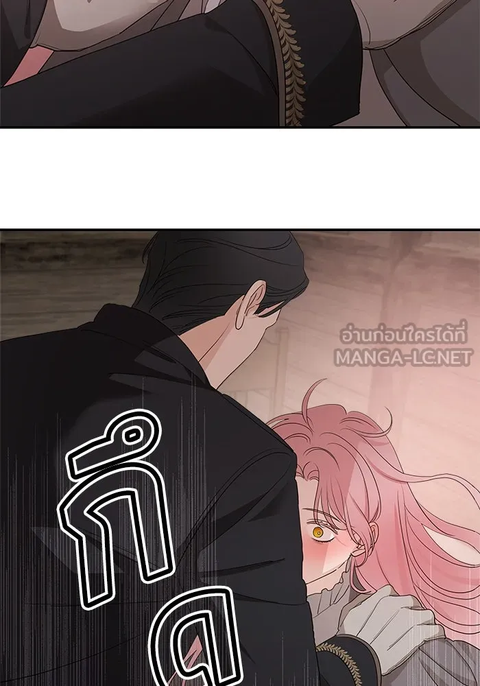 ครอบครัวสามีเห็นทีจะคลั่งรัก ตอนที่ 94 รูปที่ 135