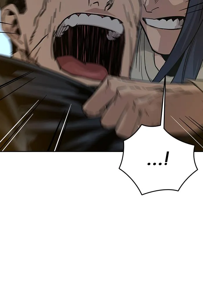 To not die ตอนที่ 13 รูปที่ 89