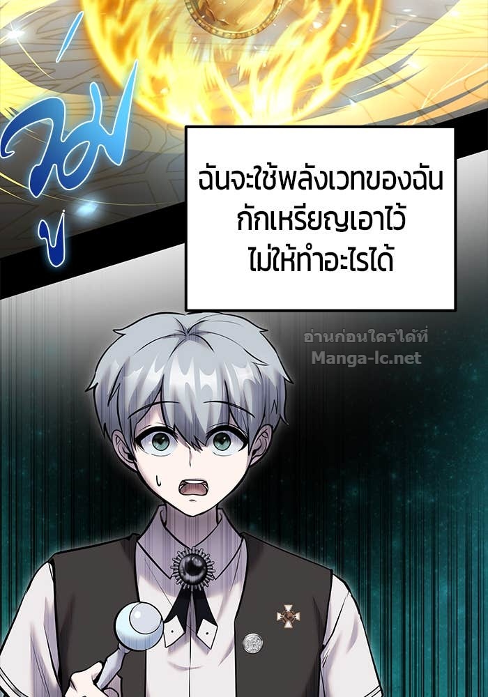 Doujin-Lc- อ่าน โดจิน มังฮวา เกาหลี ญี่ปุ่น จีน แปลไทย แกร่งเกินผู้กล้า แต่ซ่าไม่ได้ ตอนที่ 1 2 3 4 5 6 7 8 9 10 11 12 13 14 ฟรี ไม่มีโฆษณา อ่าน โดจิน Manhwa เกาหลี ญี่ปุ่น จีน เรามีครบ คัดมาให้เน้นๆ โดจิน 18+ รับประกันความฟินโดย Doujin Lc