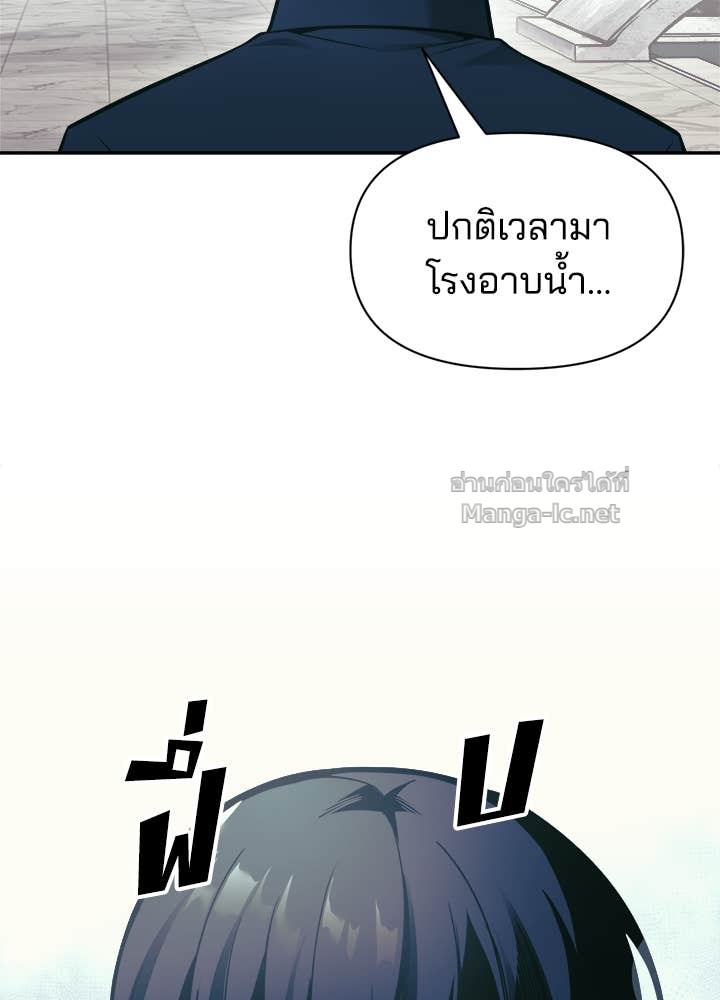 Doujin-Lc- อ่าน โดจิน มังฮวา เกาหลี ญี่ปุ่น จีน แปลไทย ผู้พิชิตเกมป้องกันฐาน ตอนที่ 1 2 3 4 5 6 7 8 9 10 11 12 13 14 ฟรี ไม่มีโฆษณา อ่าน โดจิน Manhwa เกาหลี ญี่ปุ่น จีน เรามีครบ คัดมาให้เน้นๆ โดจิน 18+ รับประกันความฟินโดย Doujin Lc
