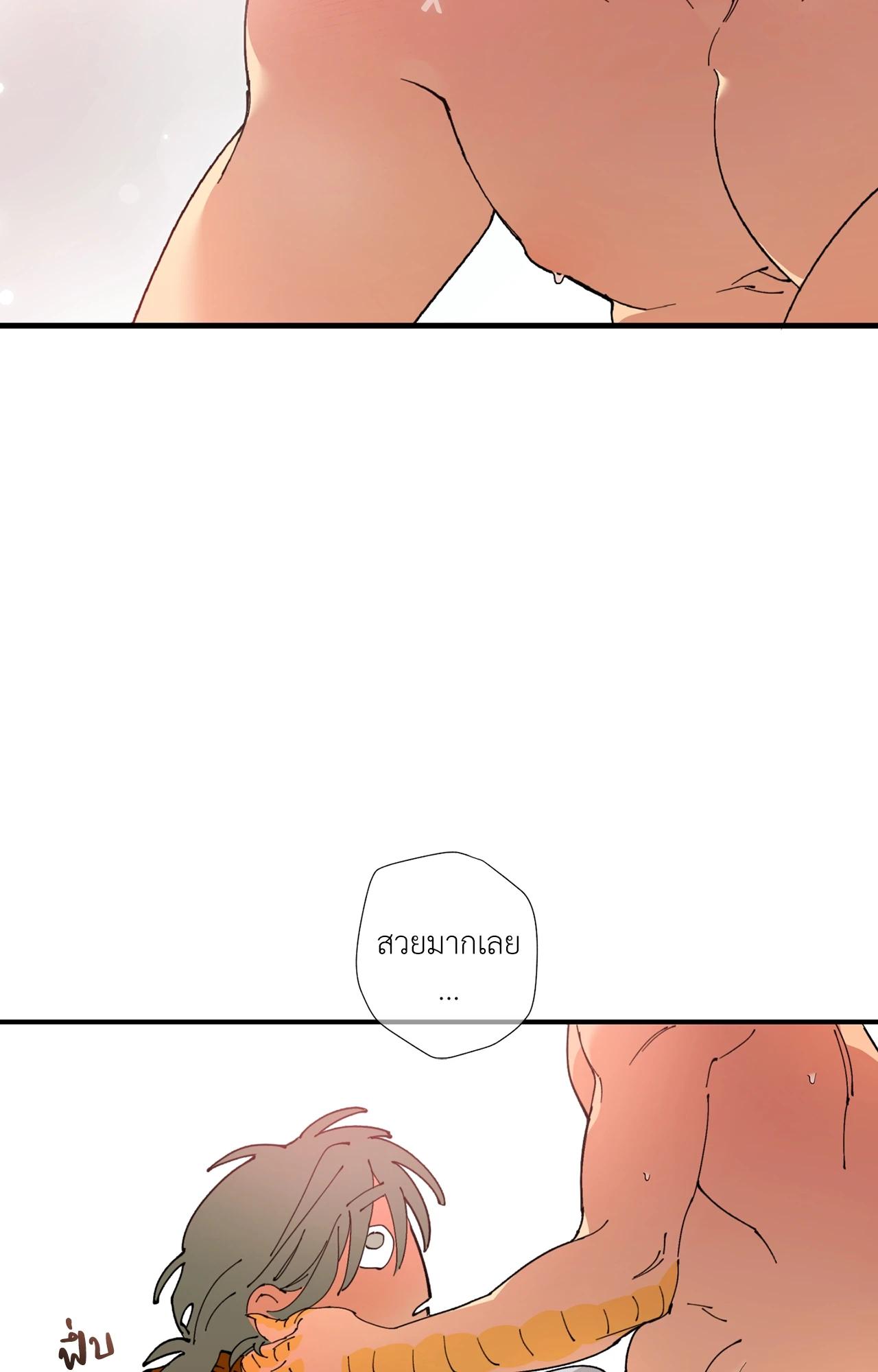 Doujin-Lc- อ่าน โดจิน มังฮวา เกาหลี ญี่ปุ่น จีน แปลไทย Mr.A's Farm ตอนที่ 1 2 3 4 5 6 7 8 9 10 11 12 13 14 ฟรี ไม่มีโฆษณา อ่าน โดจิน Manhwa เกาหลี ญี่ปุ่น จีน เรามีครบ คัดมาให้เน้นๆ โดจิน 18+ รับประกันความฟินโดย  Doujin Lc