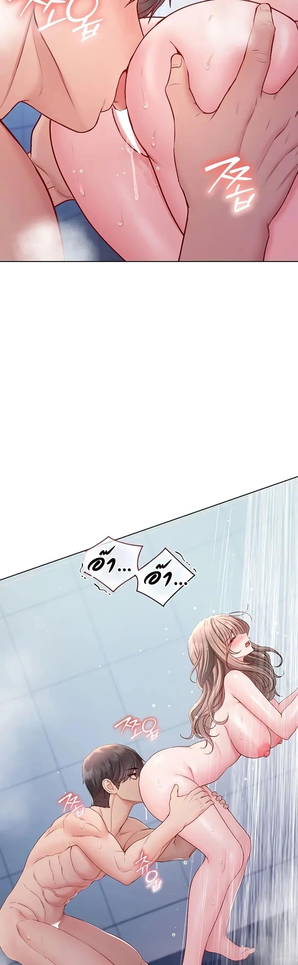 Doujin-Lc- อ่าน โดจิน มังฮวา เกาหลี ญี่ปุ่น จีน แปลไทย I Am a Vampire ตอนที่ 1 2 3 4 5 6 7 8 9 10 11 12 13 14 ฟรี ไม่มีโฆษณา อ่าน โดจิน Manhwa เกาหลี ญี่ปุ่น จีน เรามีครบ คัดมาให้เน้นๆ โดจิน 18+ รับประกันความฟินโดย  Doujin Lc