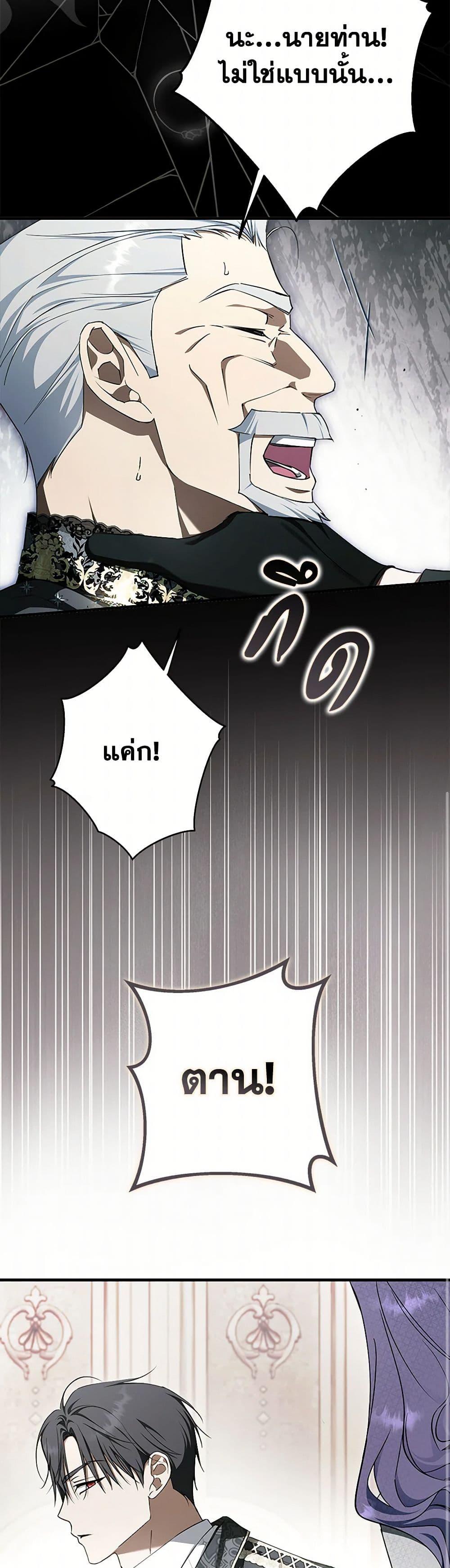 Manga-lc-com อ่านมังงะ อ่านการ์ตูน ออนไลน์ ฟรี An Extra Stole the Male Leads ตอนที่ 1 2 3 4 5 6 7 8 9 10 11 12 13 14 ฟรี ไม่มีโฆษณา Manga-lc - อ่าน มังงะ อ่าน การ์ตูน ออนไลน์ อ่านมังงะ ฟรี