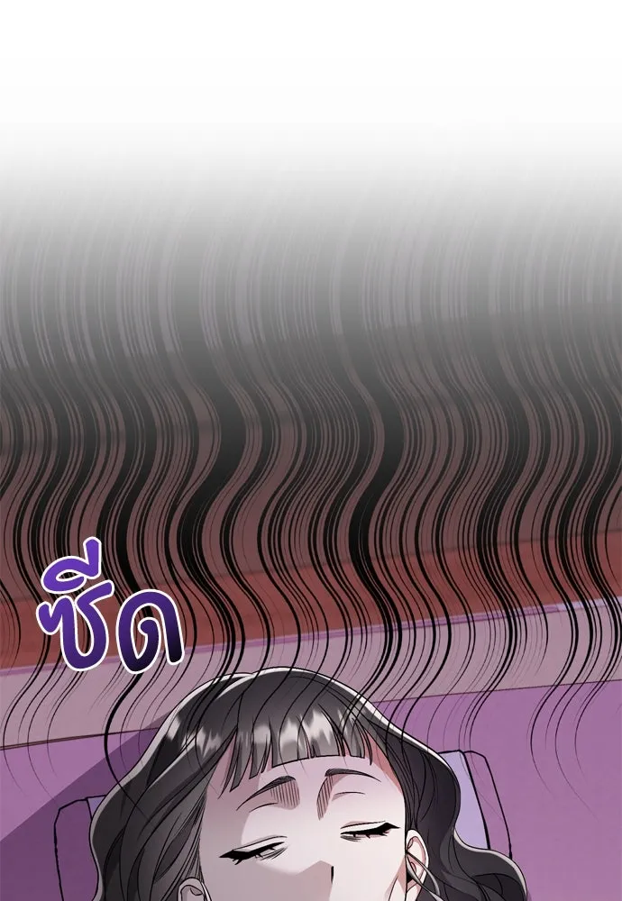 ข้าเนี่ยนะเป็นพระสนม ตอนที่ 5 อยู่ในวังต้องแสร้งทำเป็นไม่รู้ไ รูปที่ 10