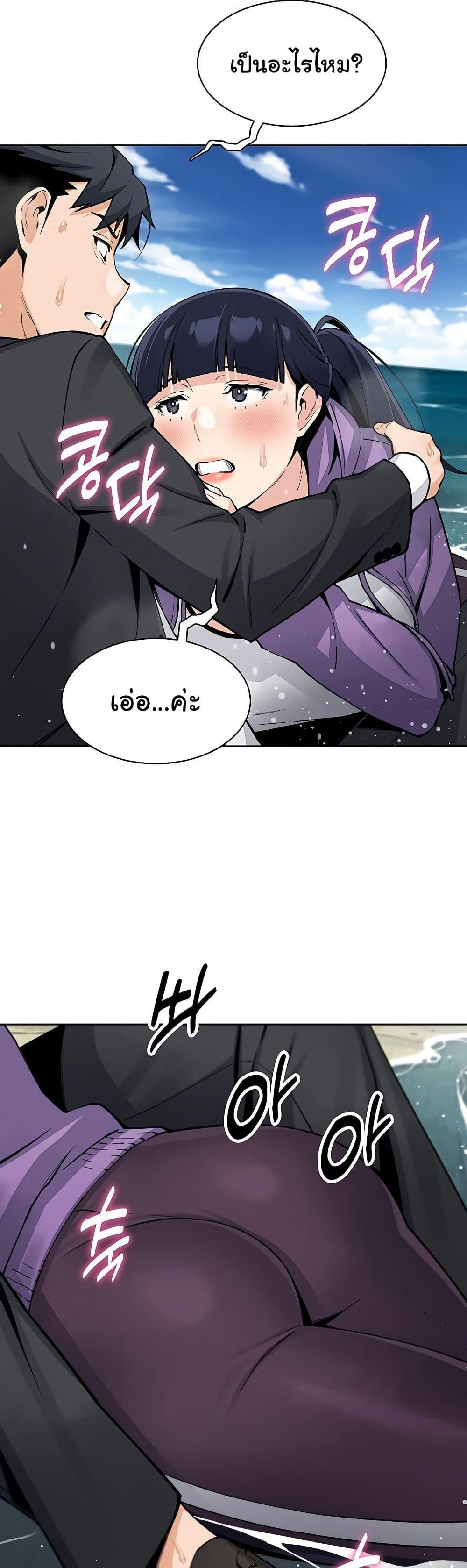 Doujin-Lc- อ่าน โดจิน มังฮวา เกาหลี ญี่ปุ่น จีน แปลไทย My Daughter ตอนที่ 1 2 3 4 5 6 7 8 9 10 11 12 13 14 ฟรี ไม่มีโฆษณา อ่าน โดจิน Manhwa เกาหลี ญี่ปุ่น จีน เรามีครบ คัดมาให้เน้นๆ โดจิน 18+ รับประกันความฟินโดย  Doujin Lc
