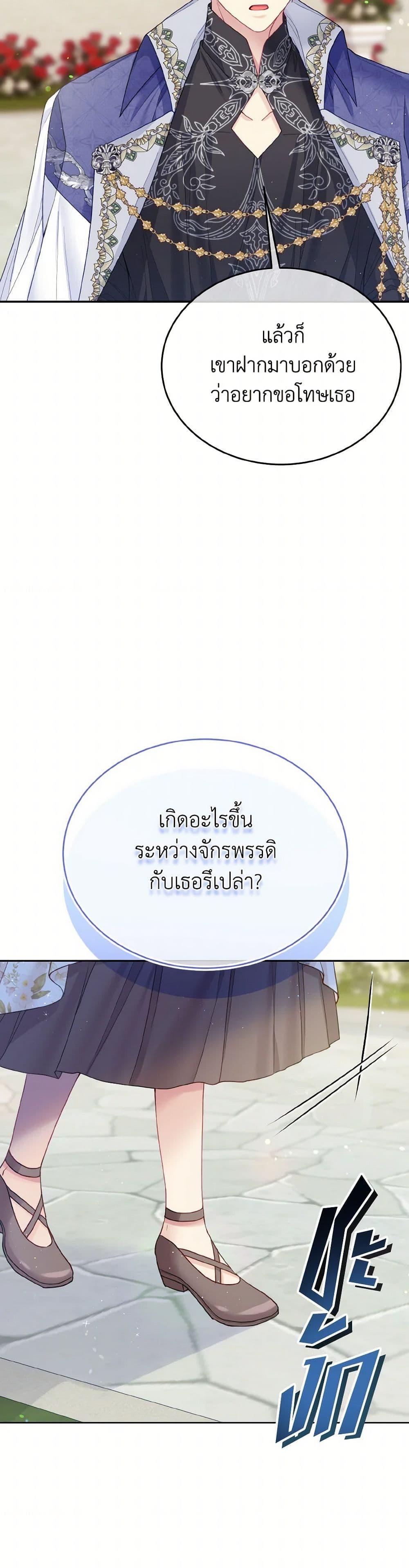 Manga-lc-com อ่านมังงะ อ่านการ์ตูน ออนไลน์ ฟรี My Hubby Is Too Cute! ตอนที่ 1 2 3 4 5 6 7 8 9 10 11 12 13 14 ฟรี ไม่มีโฆษณา Manga-lc - อ่าน มังงะ อ่าน การ์ตูน ออนไลน์ อ่านมังงะ ฟรี