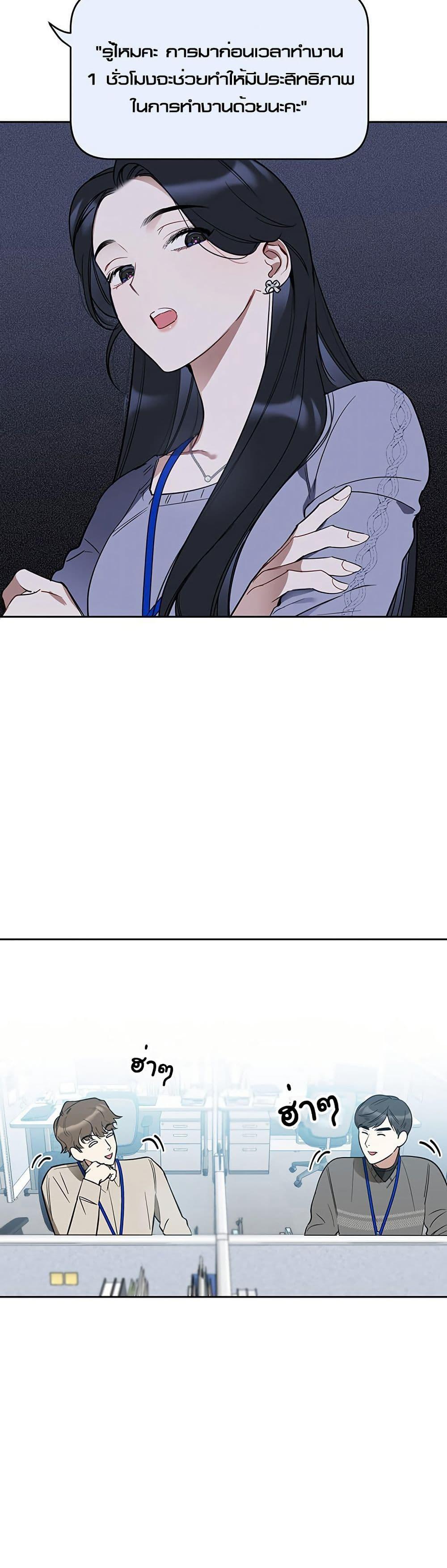 Manga-lc-com อ่านมังงะ อ่านการ์ตูน ออนไลน์ ฟรี Misfortune at Work ตอนที่ 1 2 3 4 5 6 7 8 9 10 11 12 13 14 ฟรี ไม่มีโฆษณา Manga-lc - อ่าน มังงะ อ่าน การ์ตูน ออนไลน์ อ่านมังงะ ฟรี