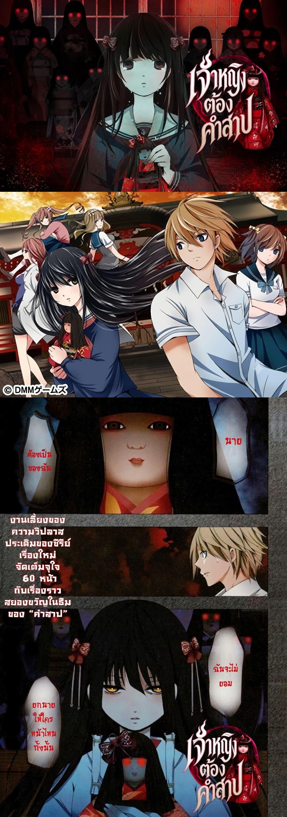 Manga-lc-com อ่านมังงะ อ่านการ์ตูน ออนไลน์ ฟรี Iwaihime ตอนที่ 1 2 3 4 5 6 7 8 9 10 11 12 13 14 ฟรี ไม่มีโฆษณา Manga-lc - อ่าน มังงะ อ่าน การ์ตูน ออนไลน์ อ่านมังงะ ฟรี