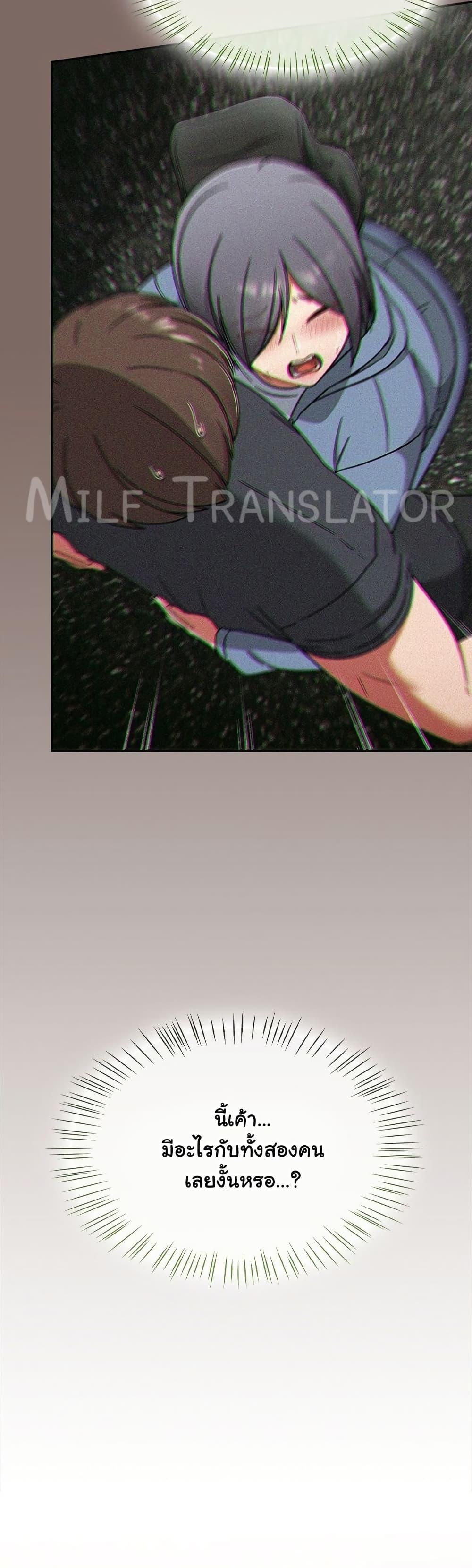 Doujin-Lc- อ่าน โดจิน มังฮวา เกาหลี ญี่ปุ่น จีน แปลไทย Ground and Pound ตอนที่ 1 2 3 4 5 6 7 8 9 10 11 12 13 14 ฟรี ไม่มีโฆษณา อ่าน โดจิน Manhwa เกาหลี ญี่ปุ่น จีน เรามีครบ คัดมาให้เน้นๆ โดจิน 18+ รับประกันความฟินโดย  Doujin Lc