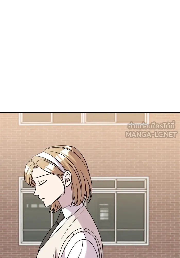 วายร้ายก็อยากมีรัก ตอนที่ 32 รูปที่ 9