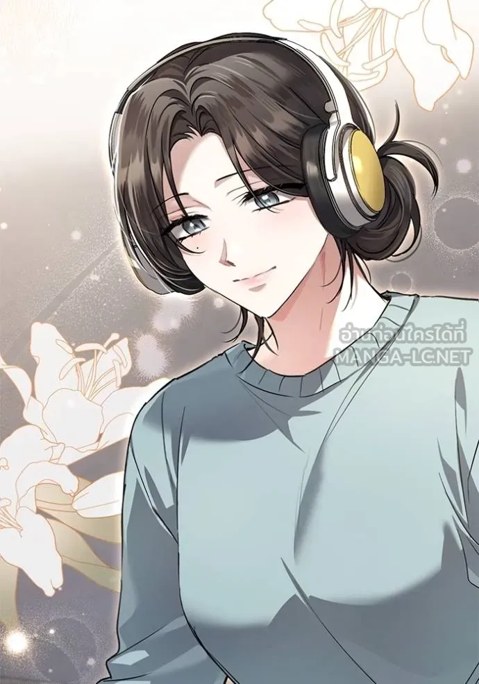 ยามหมาป่าทมิฬเรียกหา ตอนที่ 8 รูปที่ 60