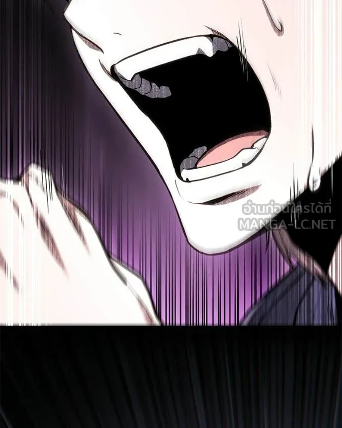 โทษที พื้นที่นี้ ตอนที่ 58 รูปที่ 51