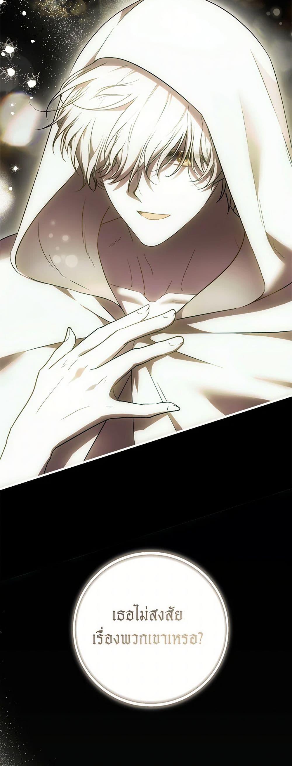 Manga-lc-com อ่านมังงะ อ่านการ์ตูน ออนไลน์ ฟรี It’s My First Time Being Loved ตอนที่ 1 2 3 4 5 6 7 8 9 10 11 12 13 14 ฟรี ไม่มีโฆษณา Manga-lc - อ่าน มังงะ อ่าน การ์ตูน ออนไลน์ อ่านมังงะ ฟรี