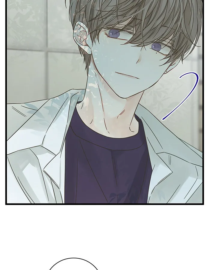 ฉันมันร้าย หรือเพราะโลกไม่น่ารัก ตอนที่ 129 รูปที่ 73