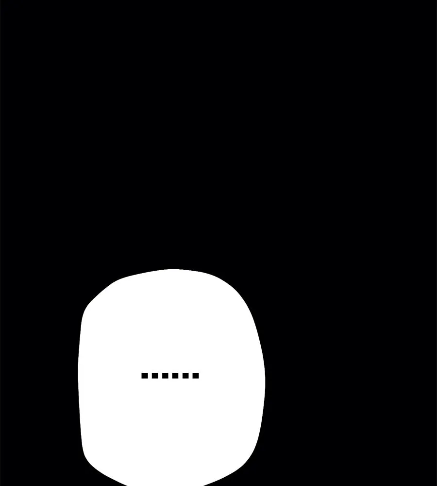 คอลเซ็นเตอร์เปลี่ยนชีวิต ตอนที่ 14 แก้วเหล้าผสมยาพิษ รูปที่ 155