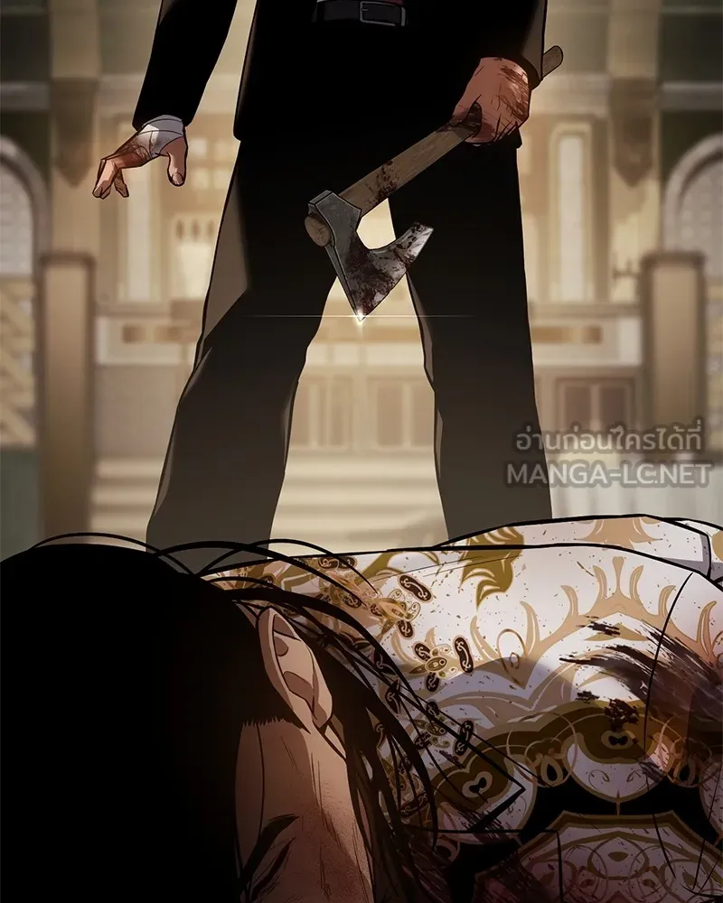 แบคXX ตอนที่ 45 รูปที่ 57