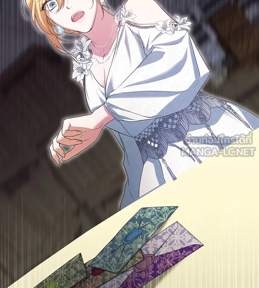 ทางหลุดพ้นของนักบุญลวง ตอนที่ 11 รูปที่ 15