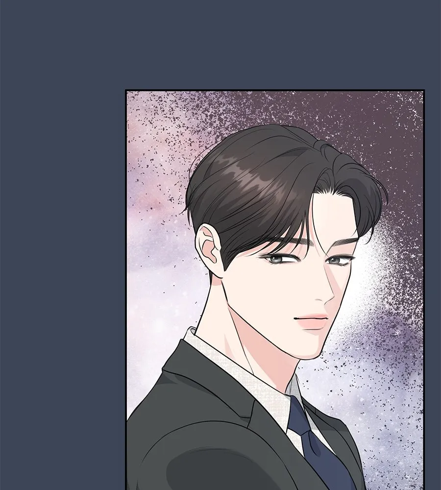 คิมหันต์นิรันดร ตอนที่ 16 รูปที่ 116