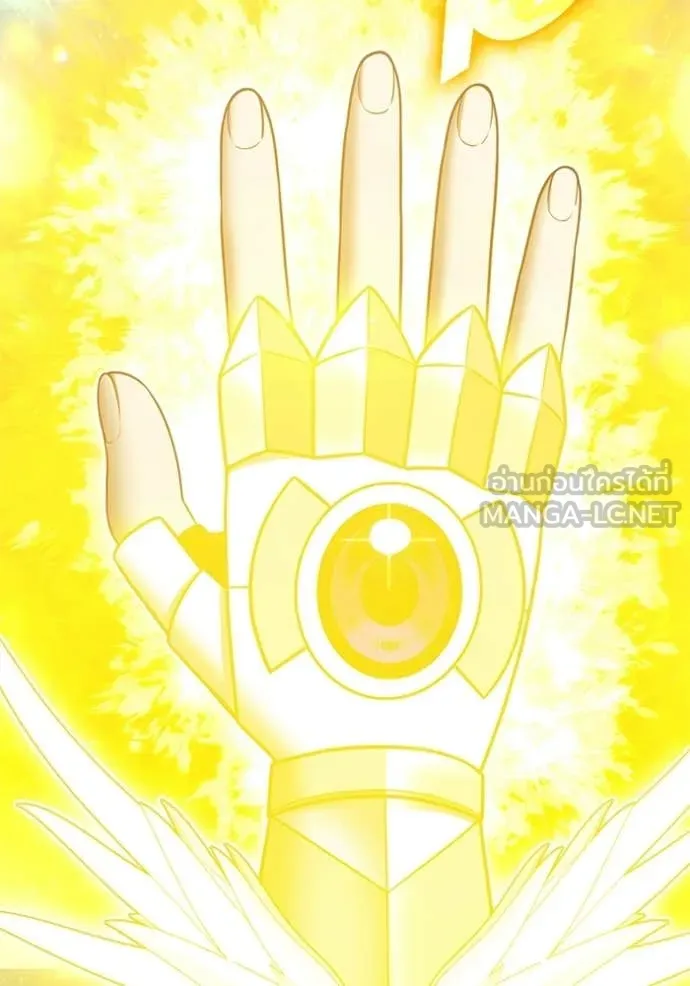 +99 ท่อนไม้ ตอนที่ 175 รูปที่ 280