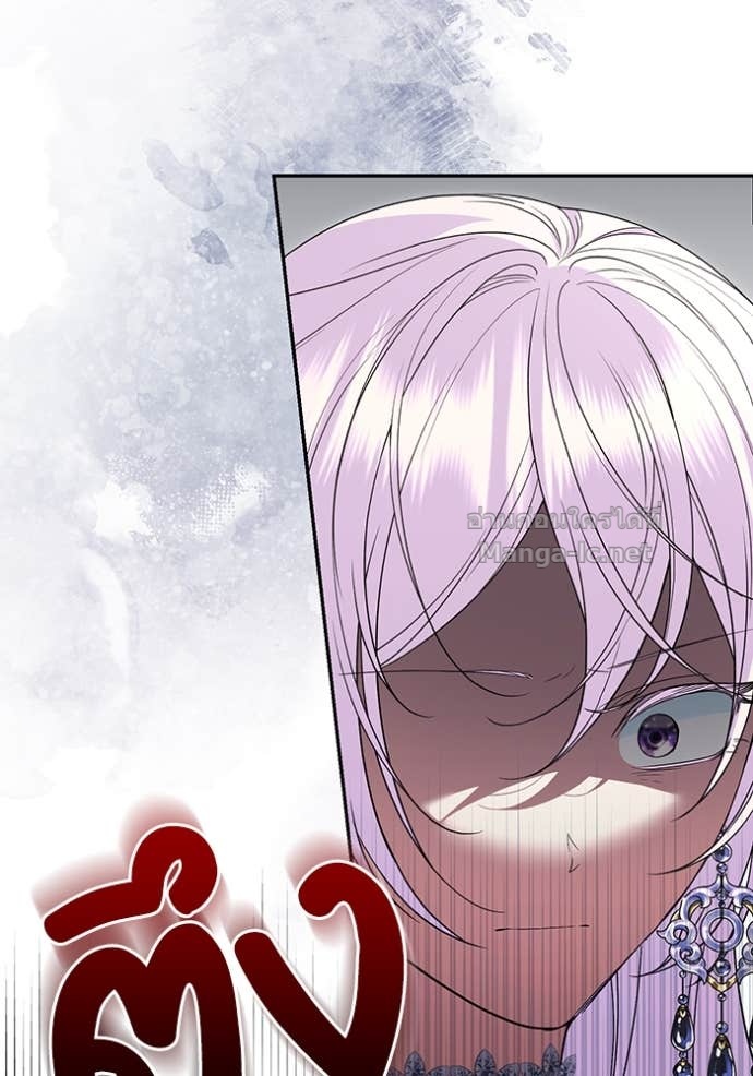 Doujin-Lc- อ่าน โดจิน มังฮวา เกาหลี ญี่ปุ่น จีน แปลไทย คิดว่าการบิดเบือนต้นฉบับ มันทำได้ง่าย ๆ หรือไง ตอนที่ 1 2 3 4 5 6 7 8 9 10 11 12 13 14 ฟรี ไม่มีโฆษณา อ่าน โดจิน Manhwa เกาหลี ญี่ปุ่น จีน เรามีครบ คัดมาให้เน้นๆ โดจิน 18+ รับประกันความฟินโดย Doujin Lc