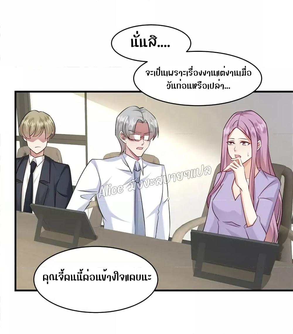 Manga-lc-com อ่านมังงะ อ่านการ์ตูน ออนไลน์ ฟรี PamperingtheP ตอนที่ 1 2 3 4 5 6 7 8 9 10 11 12 13 14 ฟรี ไม่มีโฆษณา Manga-lc - อ่าน มังงะ อ่าน การ์ตูน ออนไลน์ อ่านมังงะ ฟรี