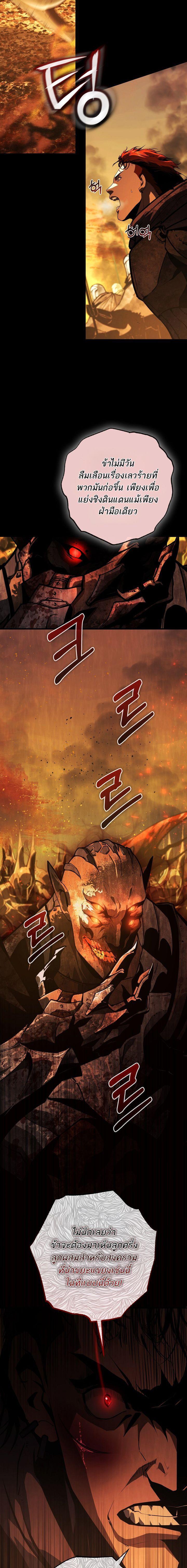 Manga-lc-com อ่านมังงะ อ่านการ์ตูน ออนไลน์ ฟรี Half Blood ตอนที่ 1 2 3 4 5 6 7 8 9 10 11 12 13 14 ฟรี ไม่มีโฆษณา Manga-lc - อ่าน มังงะ อ่าน การ์ตูน ออนไลน์ อ่านมังงะ ฟรี