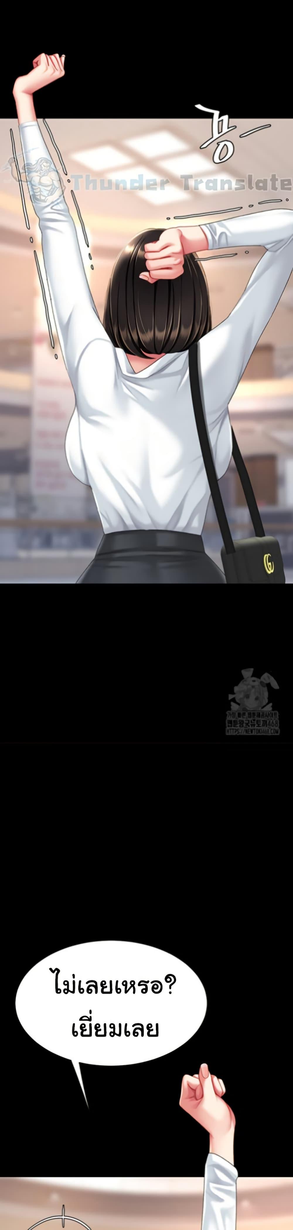 Doujin-Lc- อ่าน โดจิน มังฮวา เกาหลี ญี่ปุ่น จีน แปลไทย Go Ahead, Mom ตอนที่ 1 2 3 4 5 6 7 8 9 10 11 12 13 14 ฟรี ไม่มีโฆษณา อ่าน โดจิน Manhwa เกาหลี ญี่ปุ่น จีน เรามีครบ คัดมาให้เน้นๆ โดจิน 18+ รับประกันความฟินโดย  Doujin Lc