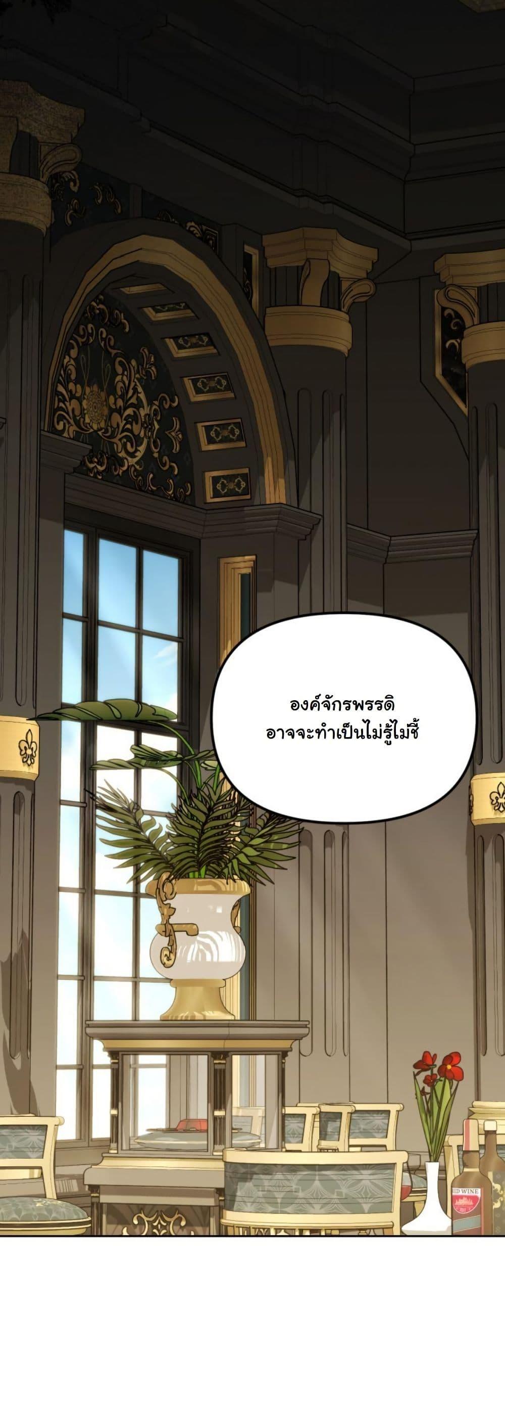 Manga-lc-com อ่านมังงะ อ่านการ์ตูน ออนไลน์ ฟรี A Slave of Rubelfast ตอนที่ 1 2 3 4 5 6 7 8 9 10 11 12 13 14 ฟรี ไม่มีโฆษณา Manga-lc - อ่าน มังงะ อ่าน การ์ตูน ออนไลน์ อ่านมังงะ ฟรี