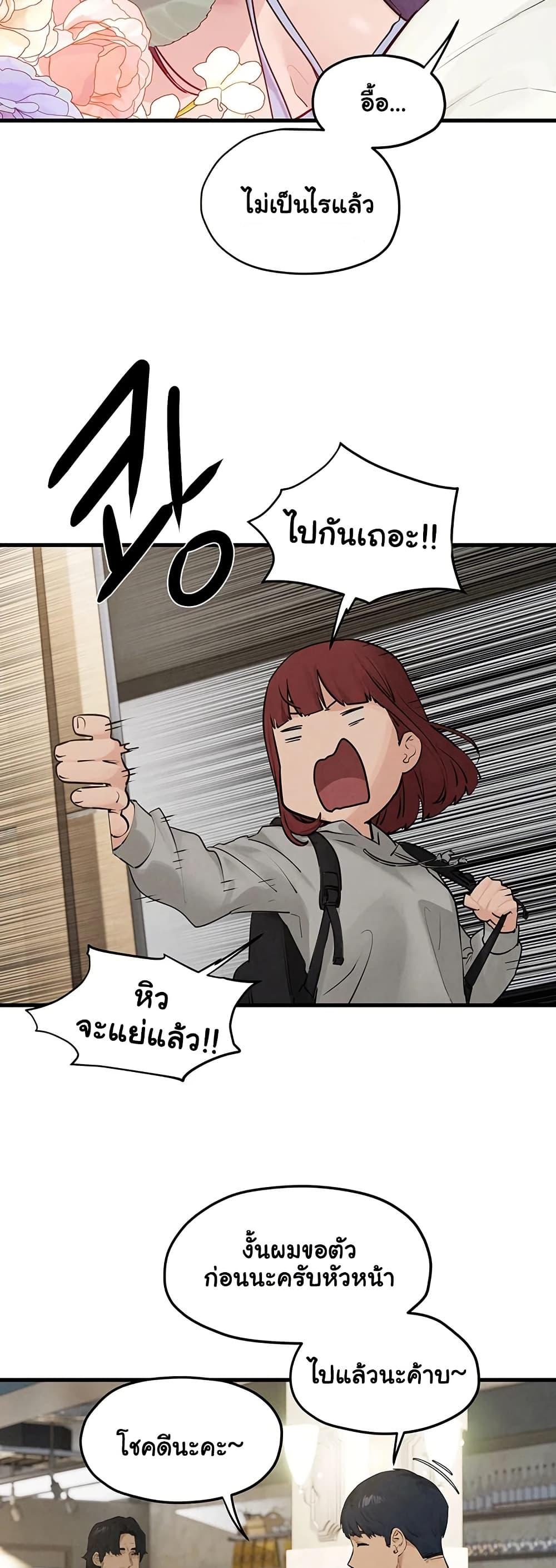 Doujin-Lc- อ่าน โดจิน มังฮวา เกาหลี ญี่ปุ่น จีน แปลไทย Moby Dick ตอนที่ 1 2 3 4 5 6 7 8 9 10 11 12 13 14 ฟรี ไม่มีโฆษณา อ่าน โดจิน Manhwa เกาหลี ญี่ปุ่น จีน เรามีครบ คัดมาให้เน้นๆ โดจิน 18+ รับประกันความฟินโดย  Doujin Lc