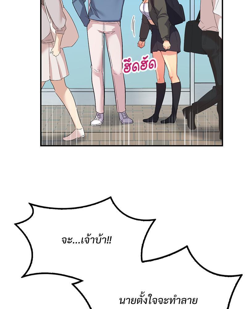 Doujin-Lc- อ่าน โดจิน มังฮวา เกาหลี ญี่ปุ่น จีน แปลไทย Playing On Hard Mode ตอนที่ 1 2 3 4 5 6 7 8 9 10 11 12 13 14 ฟรี ไม่มีโฆษณา อ่าน โดจิน Manhwa เกาหลี ญี่ปุ่น จีน เรามีครบ คัดมาให้เน้นๆ โดจิน 18+ รับประกันความฟินโดย  Doujin Lc