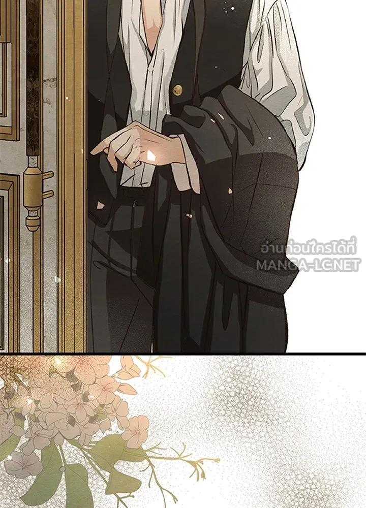 องค์ชายผู้อื้อฉาว ตอนที่ 8 รูปที่ 123