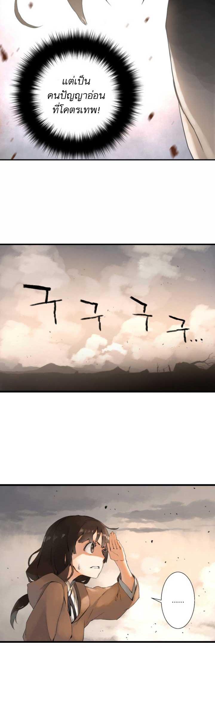 Manga-lc-com อ่านมังงะ อ่านการ์ตูน ออนไลน์ ฟรี Her Summon ตอนที่ 1 2 3 4 5 6 7 8 9 10 11 12 13 14 ฟรี ไม่มีโฆษณา Manga-lc - อ่าน มังงะ อ่าน การ์ตูน ออนไลน์ อ่านมังงะ ฟรี