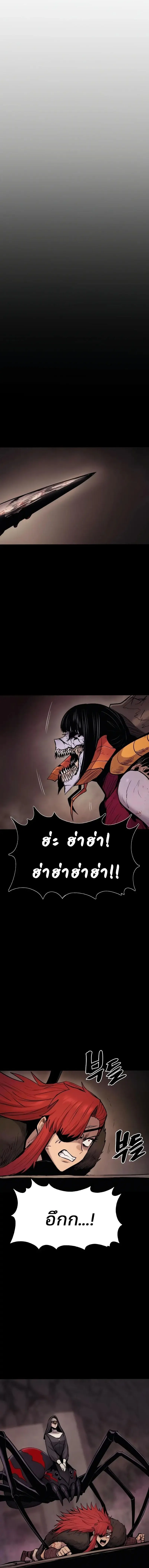 Manga-lc-com อ่านมังงะ อ่านการ์ตูน ออนไลน์ ฟรี Wailing Perversion ตอนที่ 1 2 3 4 5 6 7 8 9 10 11 12 13 14 ฟรี ไม่มีโฆษณา Manga-lc - อ่าน มังงะ อ่าน การ์ตูน ออนไลน์ อ่านมังงะ ฟรี