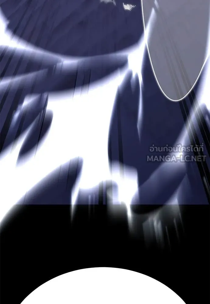 Baek XX ตอนที่ 86 รูปที่ 139
