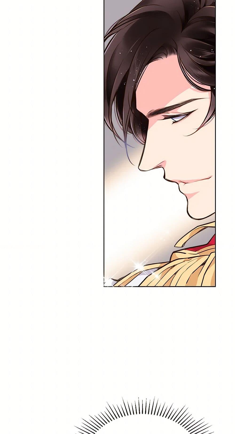 Manga-lc-com อ่านมังงะ อ่านการ์ตูน ออนไลน์ ฟรี Beatrice ตอนที่ 1 2 3 4 5 6 7 8 9 10 11 12 13 14 ฟรี ไม่มีโฆษณา Manga-lc - อ่าน มังงะ อ่าน การ์ตูน ออนไลน์ อ่านมังงะ ฟรี