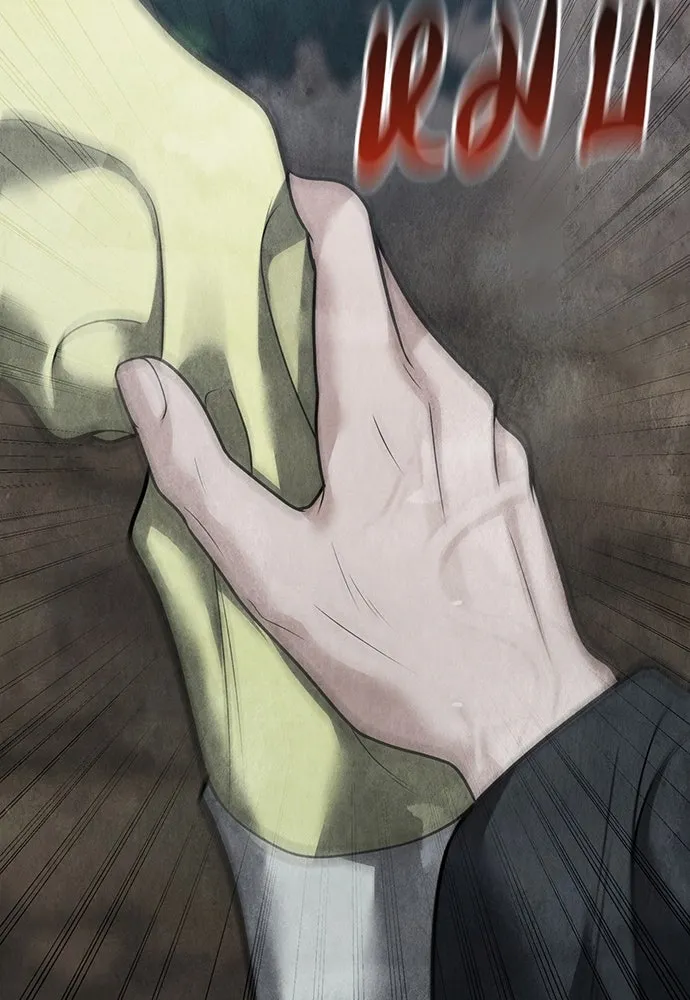 ความลับของสาวร่างทรง ตอนที่ 44 รูปที่ 41