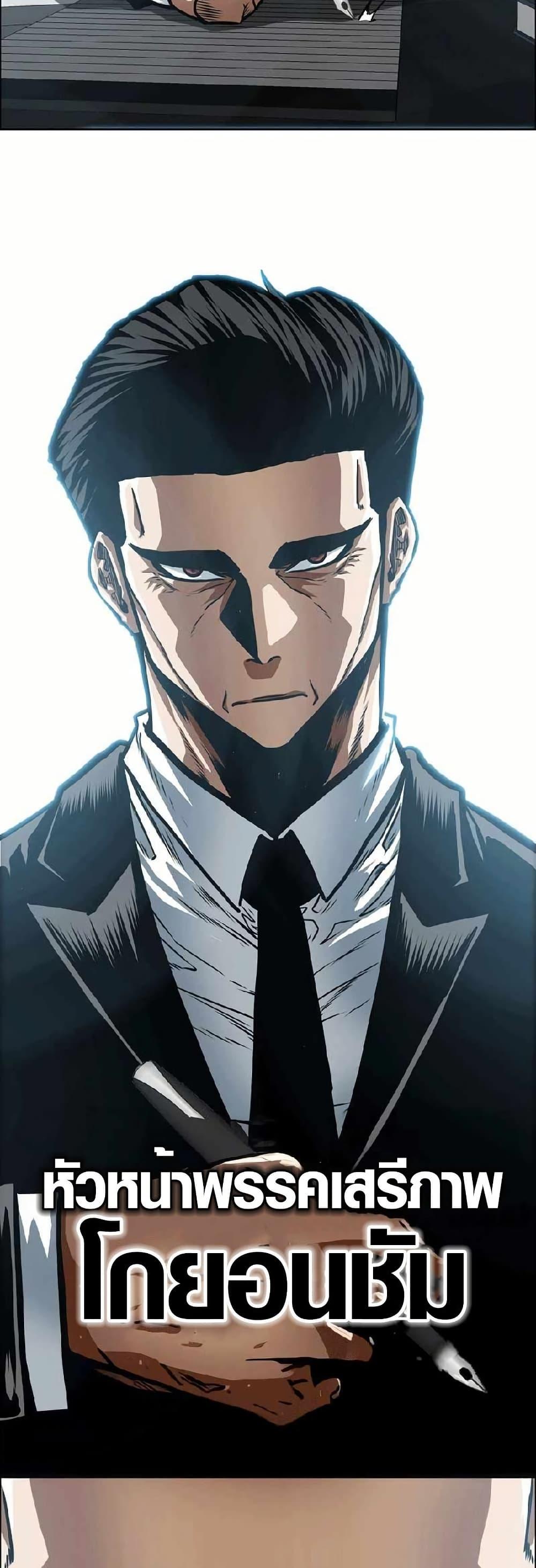 Manga-lc-com อ่านมังงะ อ่านการ์ตูน ออนไลน์ ฟรี Secret Family ตอนที่ 1 2 3 4 5 6 7 8 9 10 11 12 13 14 ฟรี ไม่มีโฆษณา Manga-lc - อ่าน มังงะ อ่าน การ์ตูน ออนไลน์ อ่านมังงะ ฟรี