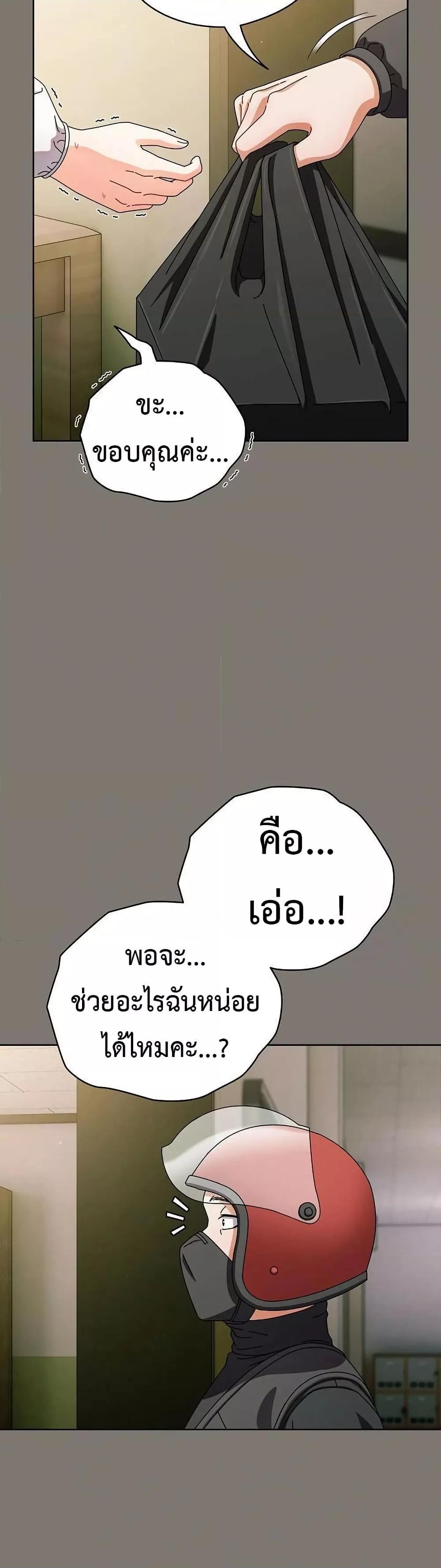 Doujin-Lc- อ่าน โดจิน มังฮวา เกาหลี ญี่ปุ่น จีน แปลไทย Make My Girlfriend Dirty ตอนที่ 1 2 3 4 5 6 7 8 9 10 11 12 13 14 ฟรี ไม่มีโฆษณา อ่าน โดจิน Manhwa เกาหลี ญี่ปุ่น จีน เรามีครบ คัดมาให้เน้นๆ โดจิน 18+ รับประกันความฟินโดย  Doujin Lc