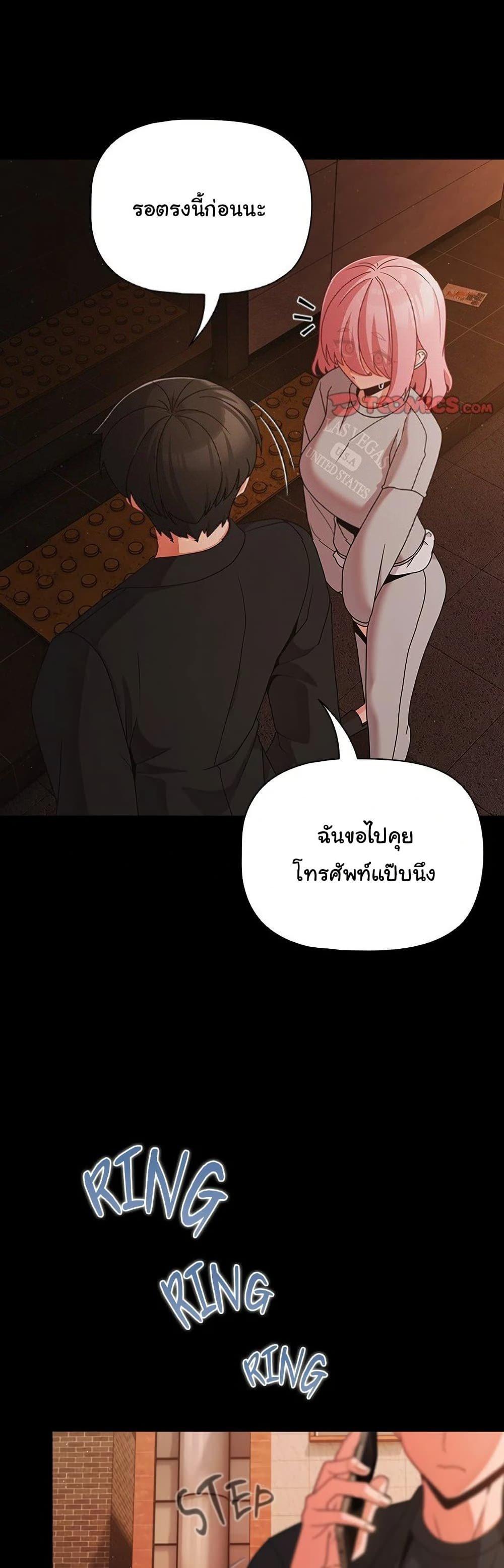 Doujin-Lc- อ่าน โดจิน มังฮวา เกาหลี ญี่ปุ่น จีน แปลไทย People of The Dark ตอนที่ 1 2 3 4 5 6 7 8 9 10 11 12 13 14 ฟรี ไม่มีโฆษณา อ่าน โดจิน Manhwa เกาหลี ญี่ปุ่น จีน เรามีครบ คัดมาให้เน้นๆ โดจิน 18+ รับประกันความฟินโดย  Doujin Lc