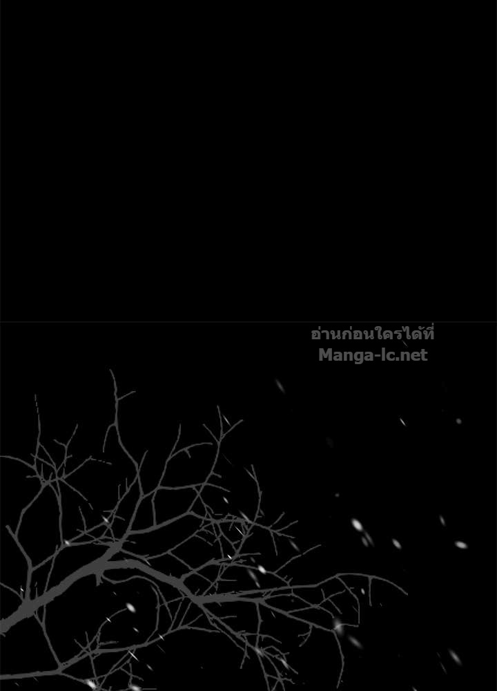 Doujin-Lc- อ่าน โดจิน มังฮวา เกาหลี ญี่ปุ่น จีน แปลไทย องค์ชายผู้อื้อฉาว ตอนที่ 1 2 3 4 5 6 7 8 9 10 11 12 13 14 ฟรี ไม่มีโฆษณา อ่าน โดจิน Manhwa เกาหลี ญี่ปุ่น จีน เรามีครบ คัดมาให้เน้นๆ โดจิน 18+ รับประกันความฟินโดย Doujin Lc