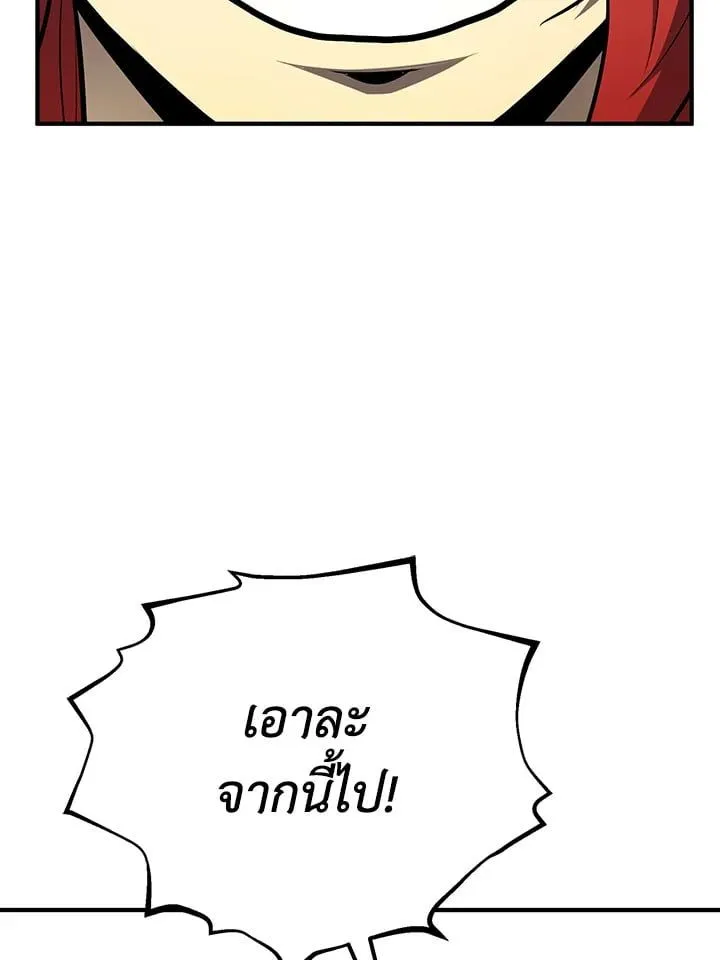 Manga-lc-com อ่านมังงะ อ่านการ์ตูน ออนไลน์ ฟรี Standard of Reincarnation ตอนที่ 1 2 3 4 5 6 7 8 9 10 11 12 13 14 ฟรี ไม่มีโฆษณา Manga-lc - อ่าน มังงะ อ่าน การ์ตูน ออนไลน์ อ่านมังงะ ฟรี