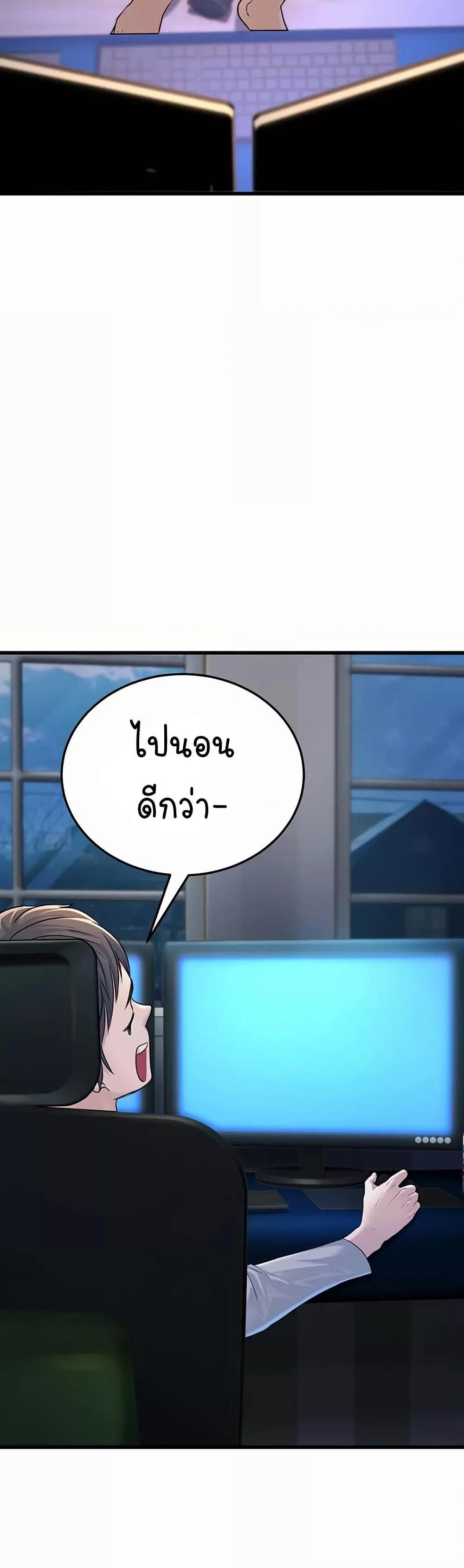Doujin-Lc- อ่าน โดจิน มังฮวา เกาหลี ญี่ปุ่น จีน แปลไทย The Public Servant’s Double Life ตอนที่ 1 2 3 4 5 6 7 8 9 10 11 12 13 14 ฟรี ไม่มีโฆษณา อ่าน โดจิน Manhwa เกาหลี ญี่ปุ่น จีน เรามีครบ คัดมาให้เน้นๆ โดจิน 18+ รับประกันความฟินโดย  Doujin Lc