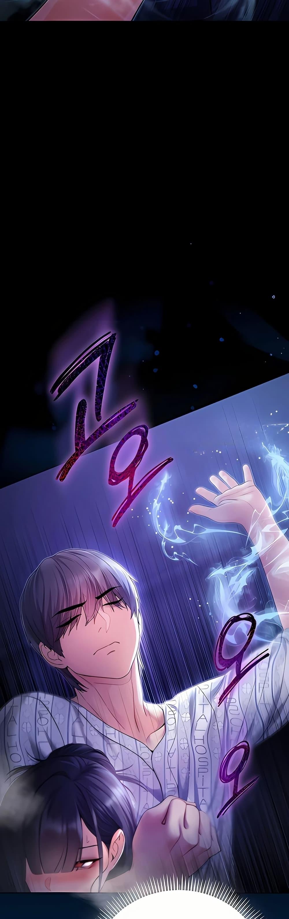 Doujin-Lc- อ่าน โดจิน มังฮวา เกาหลี ญี่ปุ่น จีน แปลไทย I Am a Vampire ตอนที่ 1 2 3 4 5 6 7 8 9 10 11 12 13 14 ฟรี ไม่มีโฆษณา อ่าน โดจิน Manhwa เกาหลี ญี่ปุ่น จีน เรามีครบ คัดมาให้เน้นๆ โดจิน 18+ รับประกันความฟินโดย  Doujin Lc