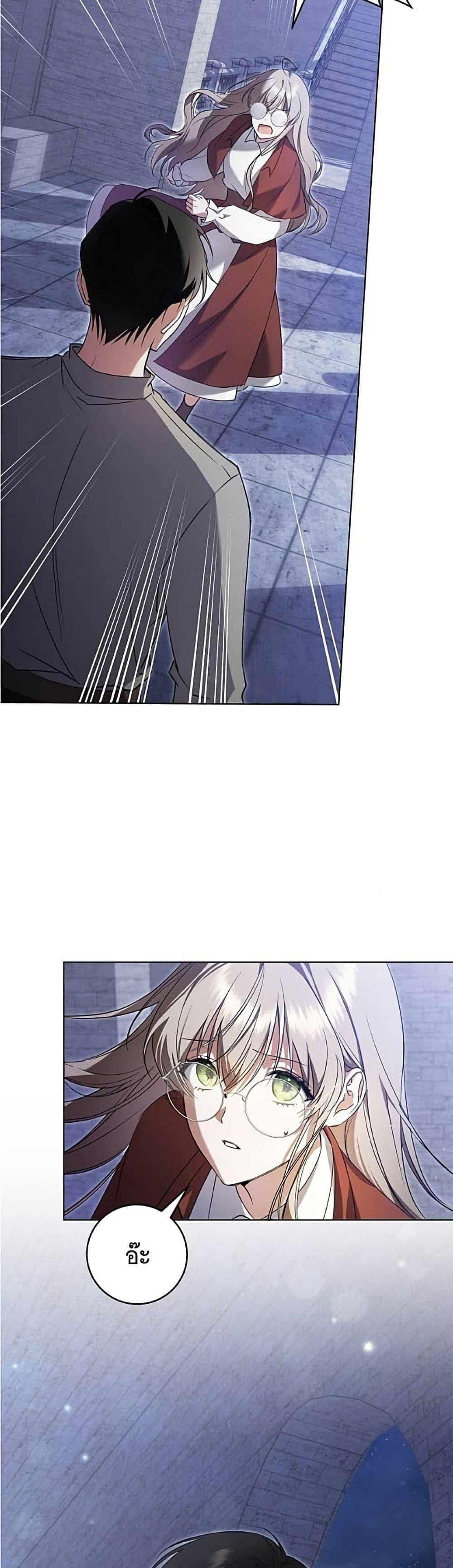 Manga-lc-com อ่านมังงะ อ่านการ์ตูน ออนไลน์ ฟรี All I Want is My Dream Home ตอนที่ 1 2 3 4 5 6 7 8 9 10 11 12 13 14 ฟรี ไม่มีโฆษณา Manga-lc - อ่าน มังงะ อ่าน การ์ตูน ออนไลน์ อ่านมังงะ ฟรี
