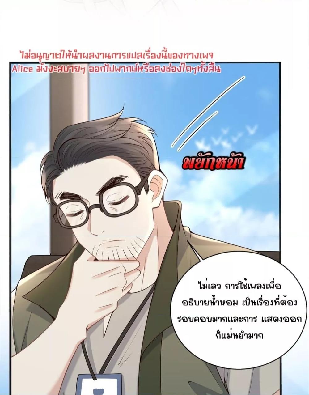 Manga-lc-com อ่านมังงะ อ่านการ์ตูน ออนไลน์ ฟรี Dangerouslover ตอนที่ 1 2 3 4 5 6 7 8 9 10 11 12 13 14 ฟรี ไม่มีโฆษณา Manga-lc - อ่าน มังงะ อ่าน การ์ตูน ออนไลน์ อ่านมังงะ ฟรี