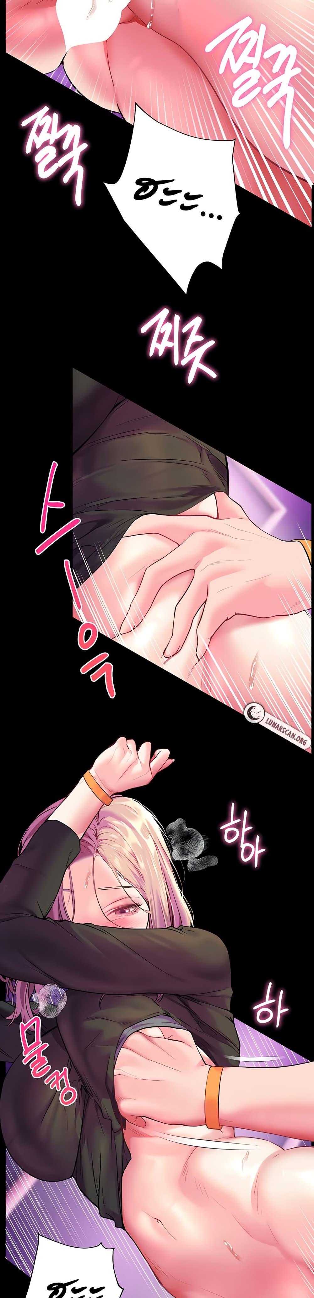 Doujin-Lc- อ่าน โดจิน มังฮวา เกาหลี ญี่ปุ่น จีน แปลไทย Teacher’s Efforts ตอนที่ 1 2 3 4 5 6 7 8 9 10 11 12 13 14 ฟรี ไม่มีโฆษณา อ่าน โดจิน Manhwa เกาหลี ญี่ปุ่น จีน เรามีครบ คัดมาให้เน้นๆ โดจิน 18+ รับประกันความฟินโดย  Doujin Lc